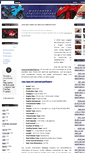 Mobile Screenshot of motorbikespecifications.com